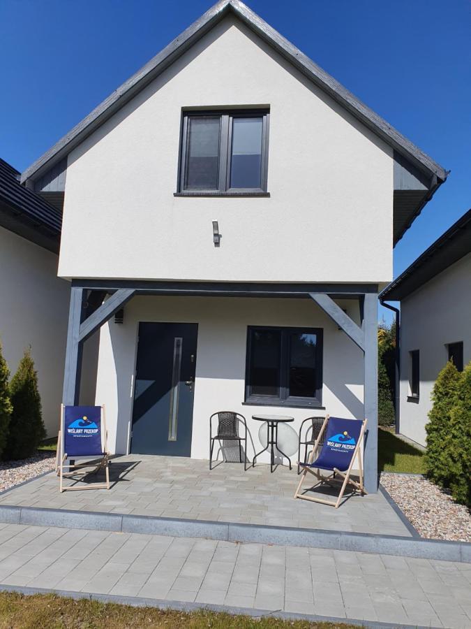 Apartamenty Wislany Przekop กดัญสก์ ภายนอก รูปภาพ